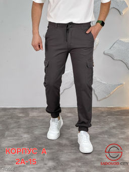 Мужские джинсы на резинке