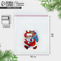 Цена за 5 шт. Пакет под сладости новогодний «Дедушка Мороз», 10×10 см