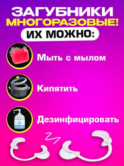 Настольная игра Что ты несёшь? - Лас Играс kids фото 13