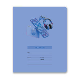 Светоч Т174 Тетрадь ученическая школьная, выборочный лак, A5 24 л. на скобе 65 г/кв.м , белизна 100 % 15 шт. клетка 01430 Сиреневый код  фото 7