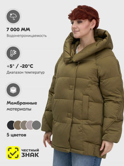 Куртка зимняя женская с капюшоном модная горчичного цвета 7651G - Visdeer фото 22