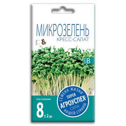 Микрозелень Кресс-салат 4 г АГРОУСПЕХ