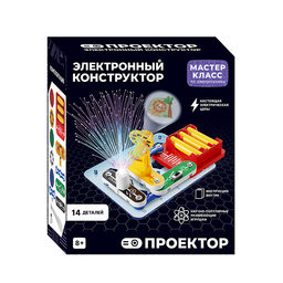 Электронный конструктор "Проектор "