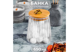 Банка стеклянная 650 мл 10*10*13 см с деревянной крышкой с силиконовым уплотнителем