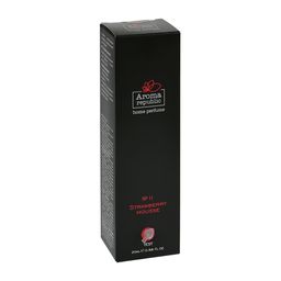 Ароматический диффузор 20 мл, №11 Strawberry mousse - Marmiton фото 2