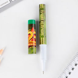 Цена за 2 шт. Подарочный набор ручка шариковая и блокнот 16 л 23 февраля: Сильному духом - Artfox фото 6