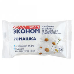 Салфетки влажные Эконом smart 15шт/упак, ромашка (Россия)