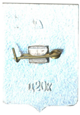 Значок Полтава