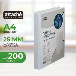Папка Панорама на 2-х кольцах 25мм Россия - Attache фото 2