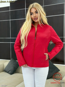 Куртка женская весенняя