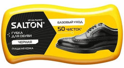 3 штуки.Salton Губка волна МИДИ для гладкой кожи Черная  фото 5