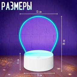 Набор для творчества Новогодний ночник, 5 трафаретов, с маркером