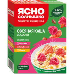 ЯС Каша овсяная ассорти 1 КлубМалинаИзюм 270г