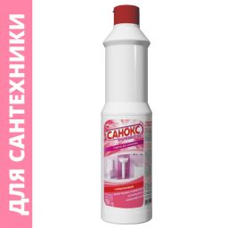 САНОКС жидк.моющее ср-во 750мл Вишневый Сад