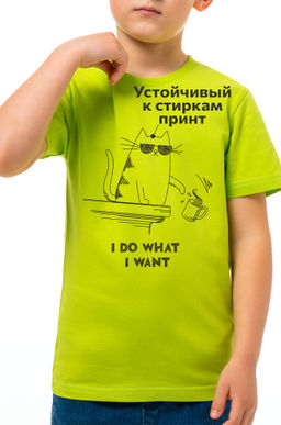 Детская футболка Happyfox - Happy fox фото 4