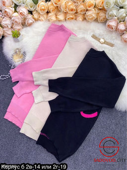 Женский свитер с надписью - Bruno фото 5