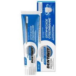 Зубная паста DENTAVIT PRO EXPERT Оптическое отбеливание с полир.микрорист. экстрасвежесть, 85 гр