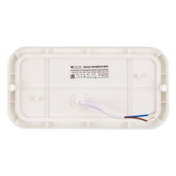 ULW-Q228 18W/4000K IP65 WHITE Светильник светодиодный влагозащищенный. Прямоугольник. Белый свет (4000K). 195?95?35мм. Корпус белый. ТМ Volpe