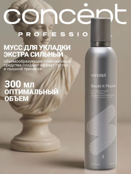 Мусс для укладки волос экстрасильной фиксации 300 мл Concept