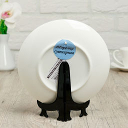 Тарелка декоративная Гжель, D = 20 см - Simaland фото 2