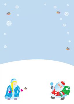 Пальчиковые раскраски. Забавные картинки - Робинс фото 5