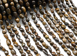 Бусины из бронзита галтовка 9*11мм, 37см, 34 бусины Радуга камня