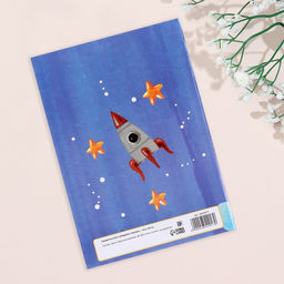 Свидетельства о рождении Ракета ламинированная - Simaland фото 2