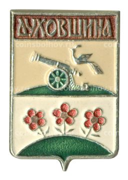 Значок Духовщина