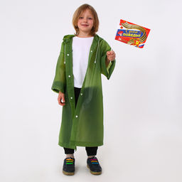 Набор к 9 мая «С днём победы!», рост 104-152 см, дождевик, флажок