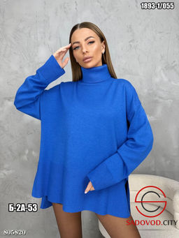 Кофта женская оверсайз