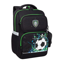 RAn-589-3 Рюкзак школьный с чехлом для мелочей - Grizzly фото 2