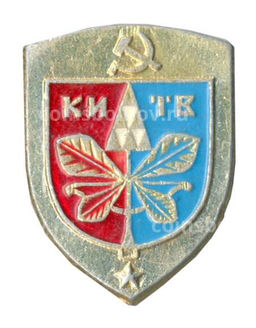 Значок Киев