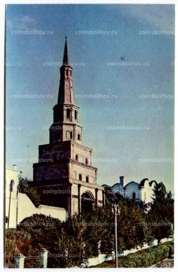 Открытка По Татарии  Казань. Кремль. Башня Сююмбеки. Памятник архитектуры XVII века.