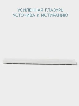 Блюдо для суши Hanna Knövell, 28×10 см, фарфор, белое