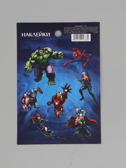 Цена за 10 шт. Наклейки бумажные «Супергерои», 11×15.5 см