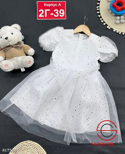 Платье новогоднее для девочки - Bruno фото 5