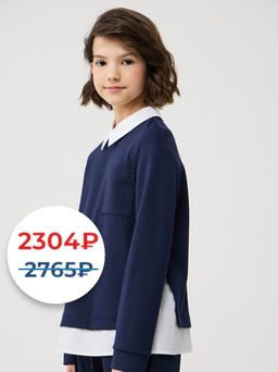 14543 Джемпер для девочек F072.01-3 синий - Смена фото 9