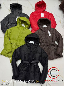 Женская куртка с капюшоном