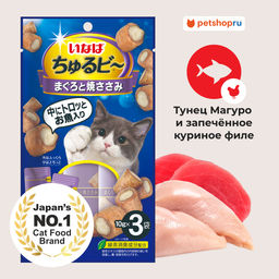 Лакомство запечённые трубочки для кошек CHURU BEE 10gx3 / Тунец Магуро и Куриное филе QSC-266 QSC-266