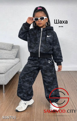 Спортивный костюм детский - Bruno фото 2