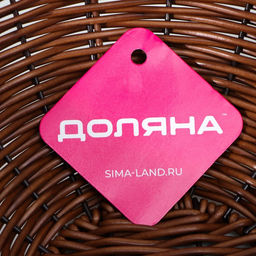 Корзинка для подачи Доляна Огайо, d=23 см, круглая, цвет коричневый фото 3