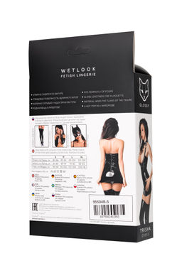 Платье Glossy Trisha из материала Wetlook, XL