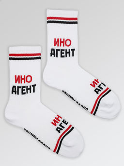 Носки р.40-45 TxT Иноагент - Krumpy фото 2