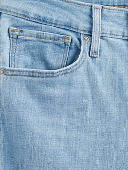 Джинсы женские