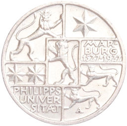 Монета 3 рейхсмарки 1927 года A Германия 400 лет Марбургскому университету имени Филиппа
