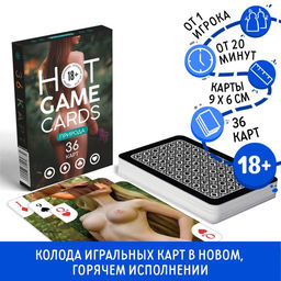 Карты игральные HOT GAME CARDS природа, 36 карт, 18+ - Лас Играс фото 9