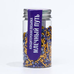 Кондитерская посыпка Млечный путь, 50 г - Simaland фото 2