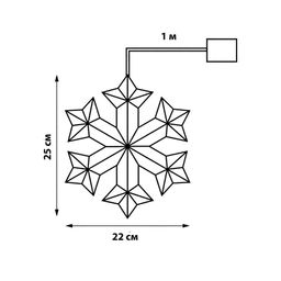 ULD-R512 3АА SNOWFLAKE Светильник декоративный Снежинка, на батарейках 3AA (не в/к). 100 светодиодов. Белый свет. Цвет корпуса радужный. TM Uniel - Volpe фото 8