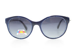 Солнцезащитные очки PROUD (Polarized) 90060 С2 (52-19-140)