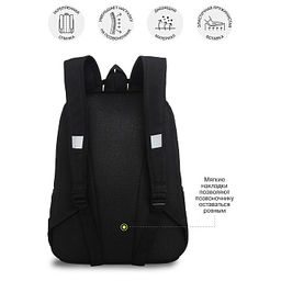 RB-651-8 Рюкзак школьный с картхолдером на держателе - Grizzly фото 14